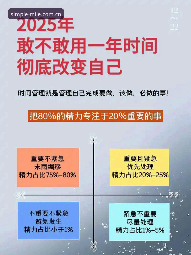 老用户说实话：2025年把体验变简单，是我见过最不折腾的登录方式